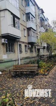 1-к квартира, вторичка, 32м2, 5/5 этаж