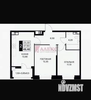 2-к квартира, вторичка, 49м2, 9/14 этаж