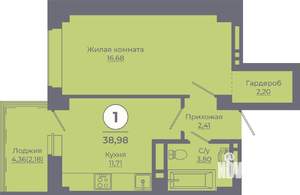 1-к квартира, вторичка, 39м2, 5/24 этаж