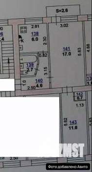 2-к квартира, вторичка, 43м2, 2/5 этаж