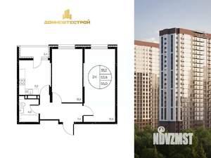 2-к квартира, вторичка, 55м2, 11/25 этаж