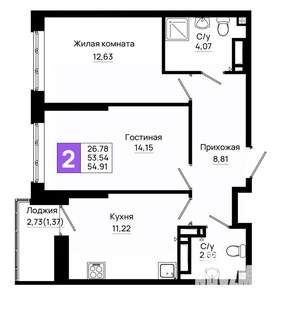 2-к квартира, вторичка, 55м2, 17/20 этаж