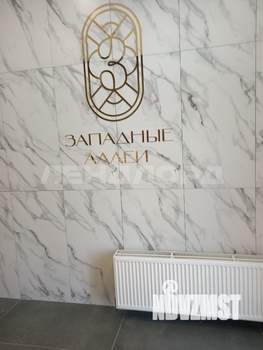 1-к квартира, вторичка, 36м2, 2/19 этаж