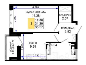 1-к квартира, вторичка, 36м2, 7/25 этаж