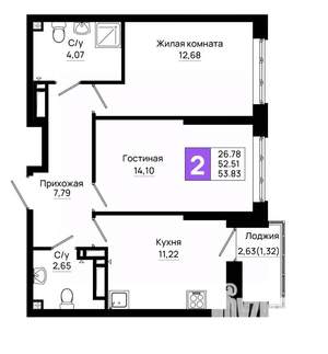 2-к квартира, вторичка, 54м2, 8/20 этаж