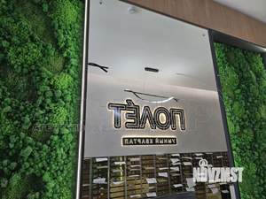 1-к квартира, вторичка, 42м2, 9/20 этаж