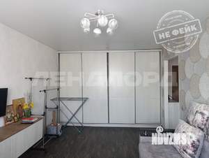 1-к квартира, вторичка, 32м2, 5/5 этаж