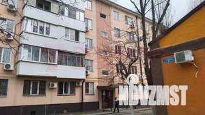 1-к квартира, вторичка, 32м2, 5/5 этаж