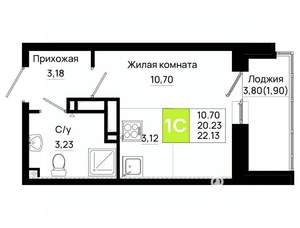 Студия квартира, вторичка, 22м2, 17/25 этаж