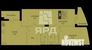 3-к квартира, вторичка, 75м2, 3/22 этаж