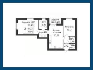 2-к квартира, вторичка, 71м2, 4/8 этаж