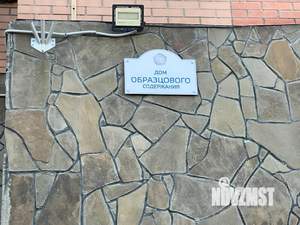 3-к квартира, вторичка, 74м2, 11/16 этаж