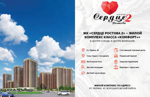 1-к квартира, вторичка, 39м2, 22/24 этаж