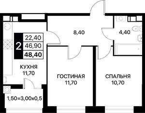 2-к квартира, вторичка, 48м2, 8/14 этаж