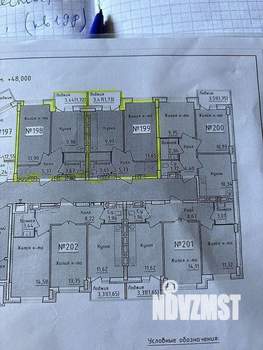 1-к квартира, вторичка, 36м2, 17/21 этаж