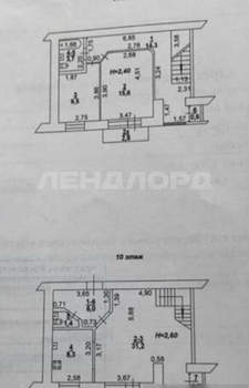 3-к квартира, вторичка, 96м2, 10/11 этаж