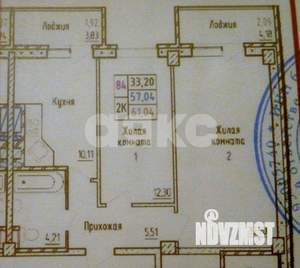 2-к квартира, вторичка, 61м2, 10/19 этаж