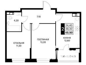 2-к квартира, вторичка, 50м2, 10/12 этаж