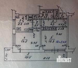 2-к квартира, вторичка, 62м2, 17/18 этаж