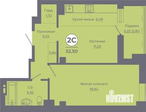 2-к квартира, вторичка, 52м2, 10/24 этаж