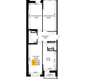 3-к квартира, вторичка, 83м2, 2/25 этаж