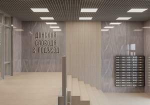2-к квартира, вторичка, 73м2, 3/26 этаж