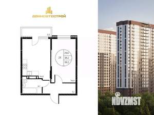 2-к квартира, вторичка, 39м2, 21/25 этаж