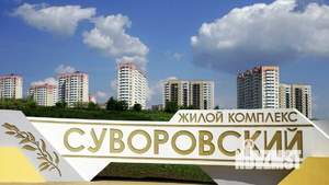 Студия квартира, вторичка, 28м2, 16/17 этаж