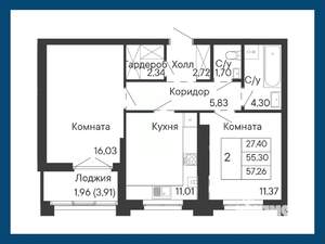2-к квартира, вторичка, 57м2, 2/8 этаж