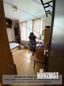 3-к квартира, вторичка, 47м2, 4/9 этаж