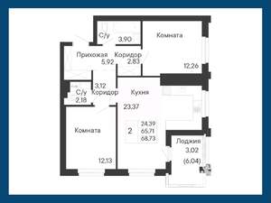 2-к квартира, вторичка, 69м2, 4/8 этаж