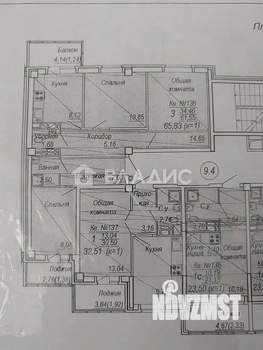 3-к квартира, вторичка, 66м2, 6/9 этаж