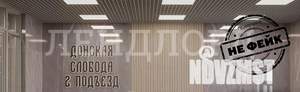 2-к квартира, вторичка, 63м2, 14/27 этаж