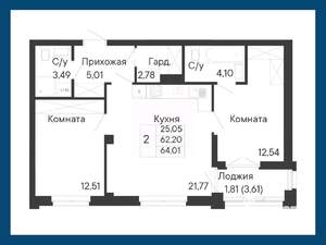 2-к квартира, вторичка, 64м2, 3/8 этаж