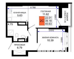 1-к квартира, вторичка, 41м2, 22/25 этаж