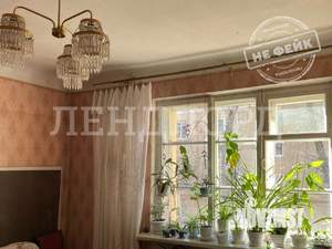 4-к квартира, вторичка, 75м2, 2/3 этаж