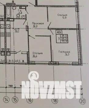 3-к квартира, вторичка, 70м2, 7/24 этаж