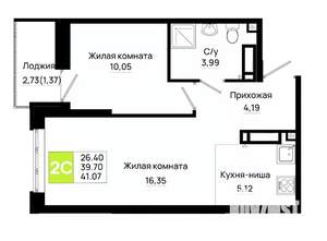 1-к квартира, вторичка, 41м2, 12/20 этаж