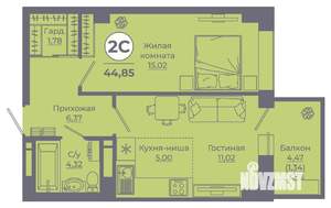 2-к квартира, вторичка, 44м2, 5/24 этаж