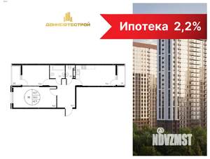 3-к квартира, вторичка, 62м2, 16/25 этаж