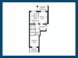 2-к квартира, вторичка, 58м2, 8/8 этаж