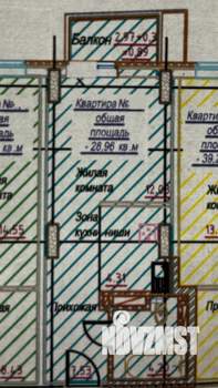 Студия квартира, вторичка, 30м2, 21/25 этаж