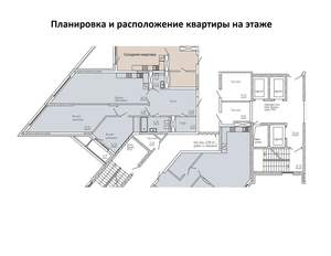 3-к квартира, вторичка, 115м2, 10/16 этаж