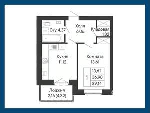 1-к квартира, вторичка, 39м2, 7/8 этаж