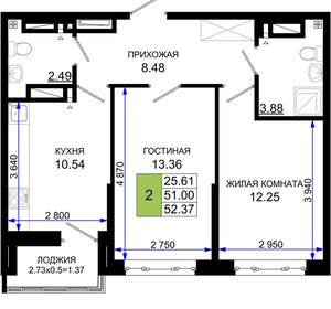 2-к квартира, вторичка, 52м2, 2/25 этаж