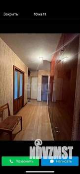 3-к квартира, вторичка, 49м2, 5/5 этаж