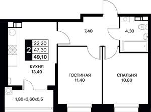 2-к квартира, вторичка, 49м2, 4/12 этаж