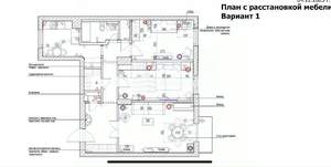 3-к квартира, вторичка, 81м2, 3/4 этаж