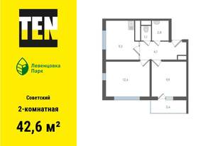 2-к квартира, вторичка, 43м2, 8/12 этаж