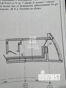 Студия квартира, вторичка, 28м2, 7/25 этаж